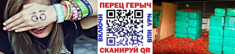ГЕРОИН Heroin  Новомичуринск 