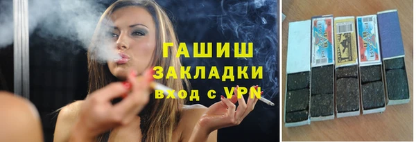 бошки Арсеньев