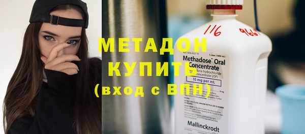 прущая мука Аркадак