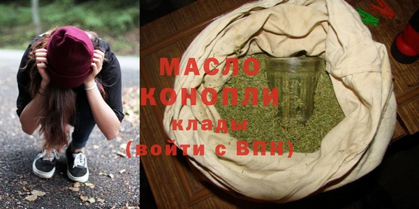 трава Балабаново