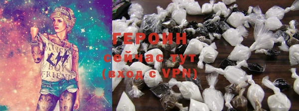 бошки Арсеньев
