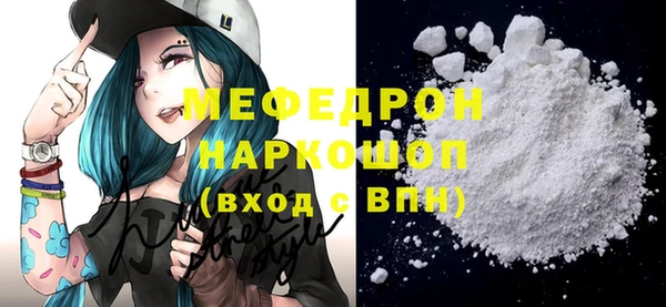 бошки Арсеньев