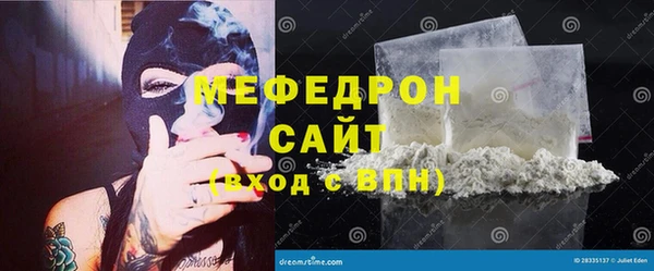 бошки Арсеньев