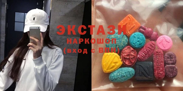 прущая мука Аркадак