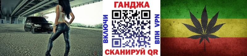 Бошки Шишки индика  Новомичуринск 